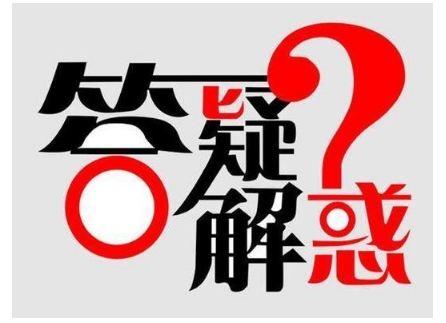 一、二级造价工程师报考条件