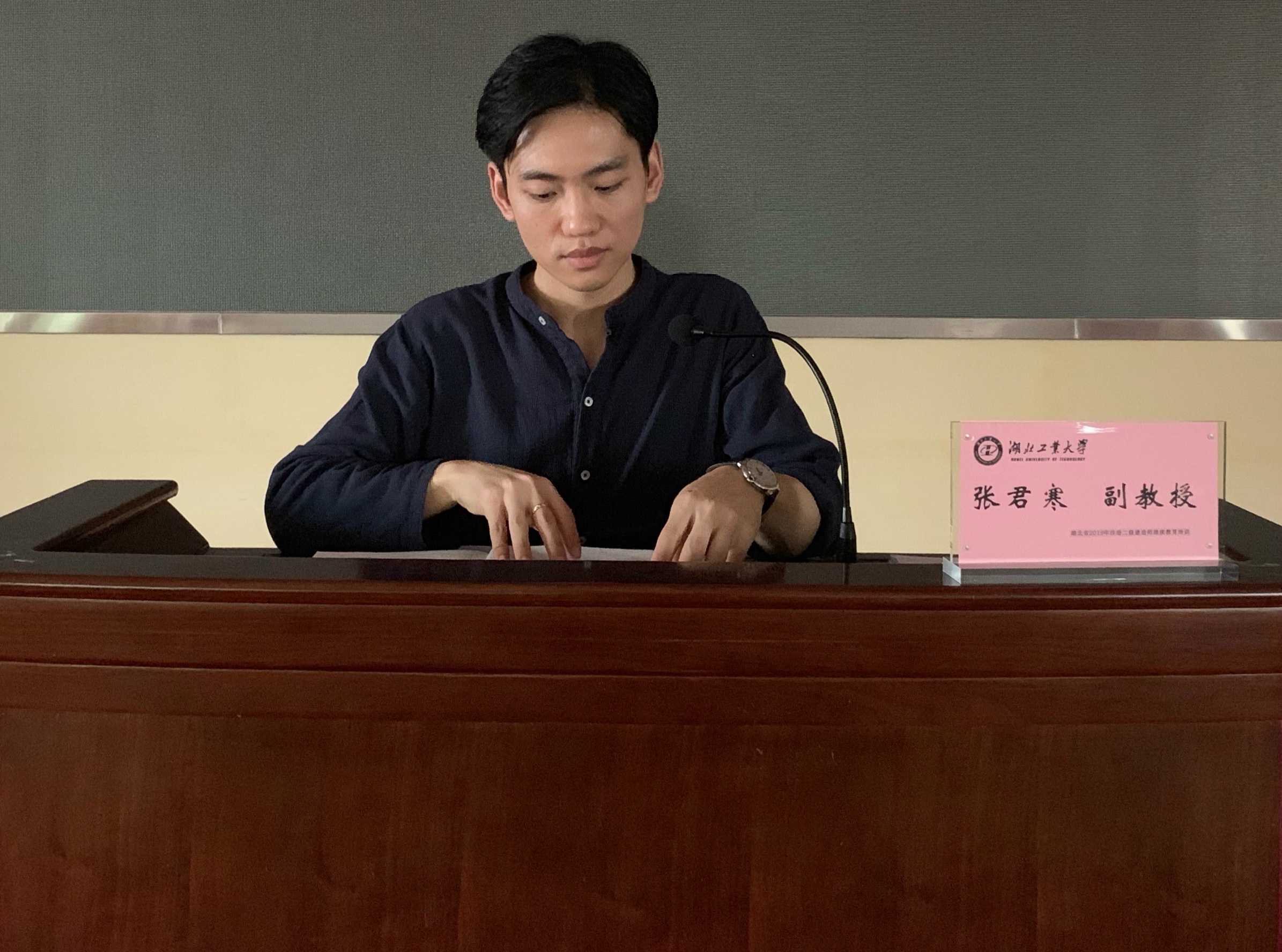 2019年广水市二级建造师继续教育培训(第一期)顺利举行