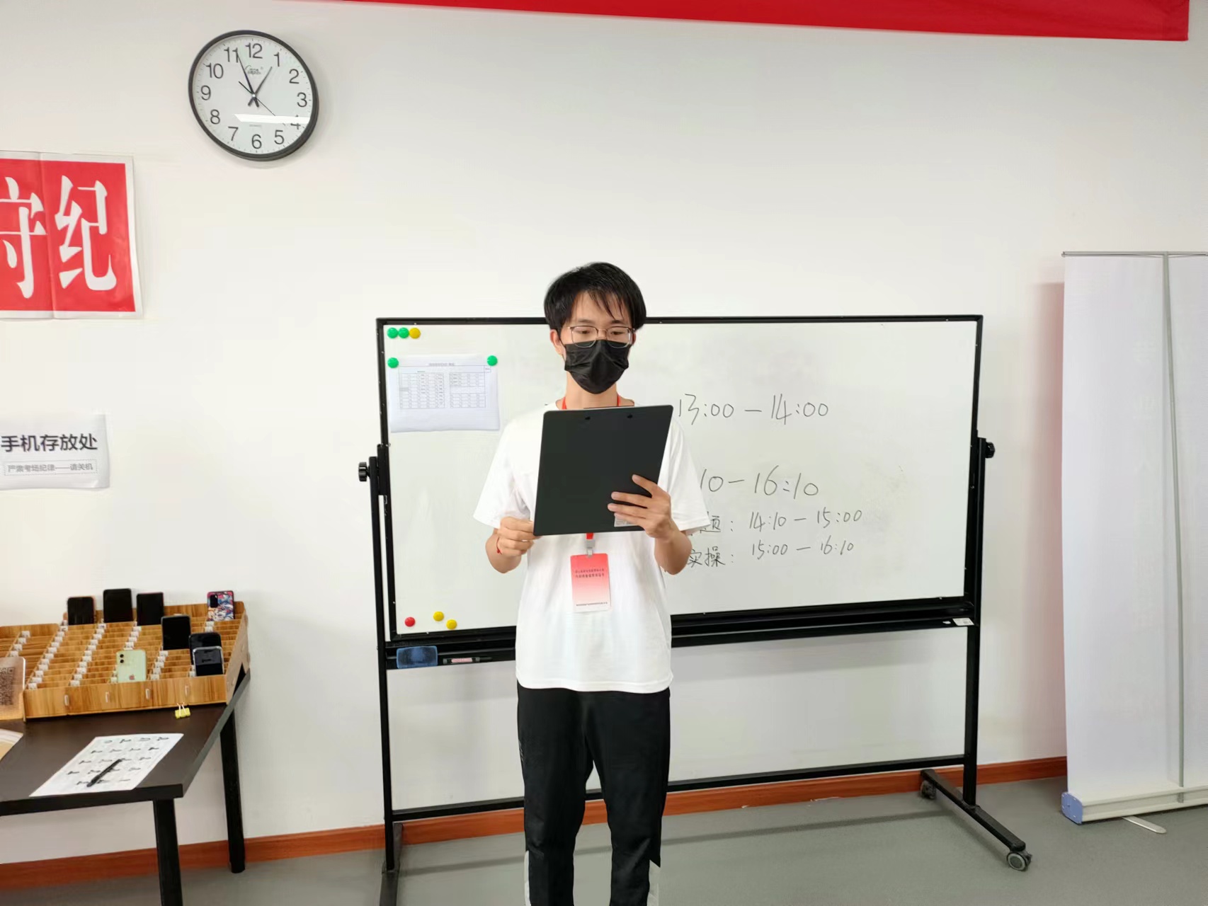 宣读考场规则.jpeg 宣读考场规则.jpeg