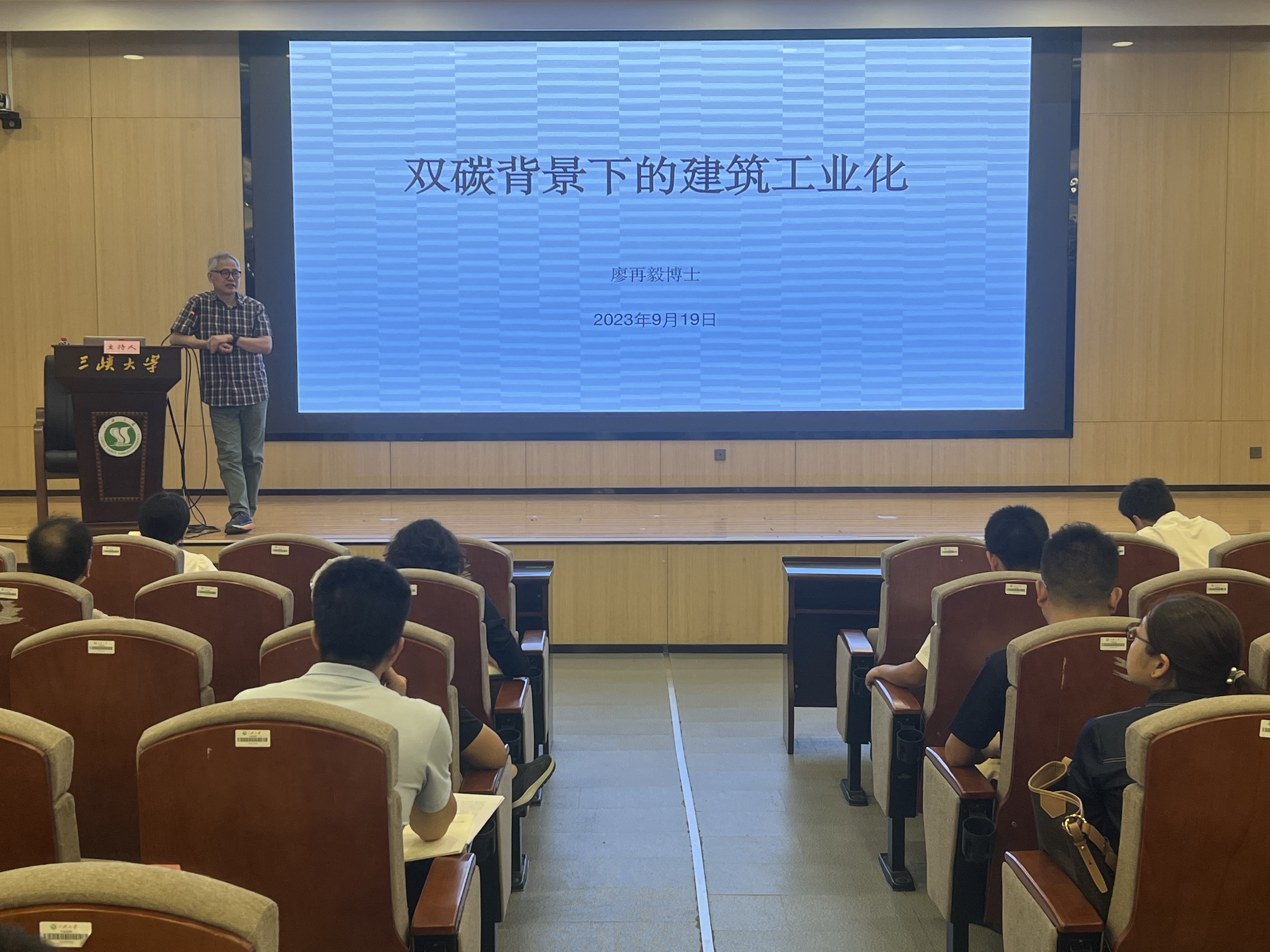 图片17.jpg 图片17.jpg