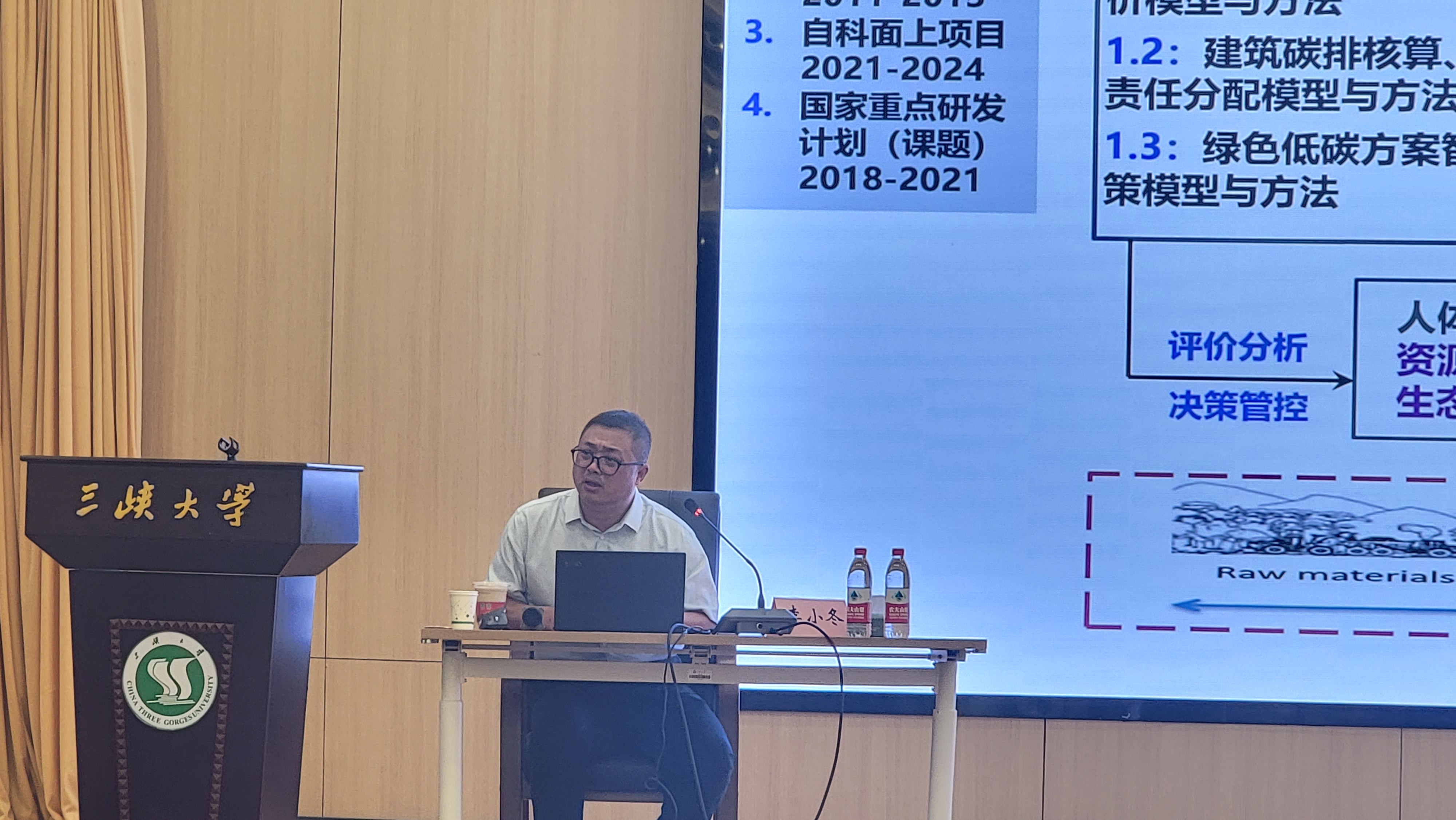图片11.jpg 图片11.jpg