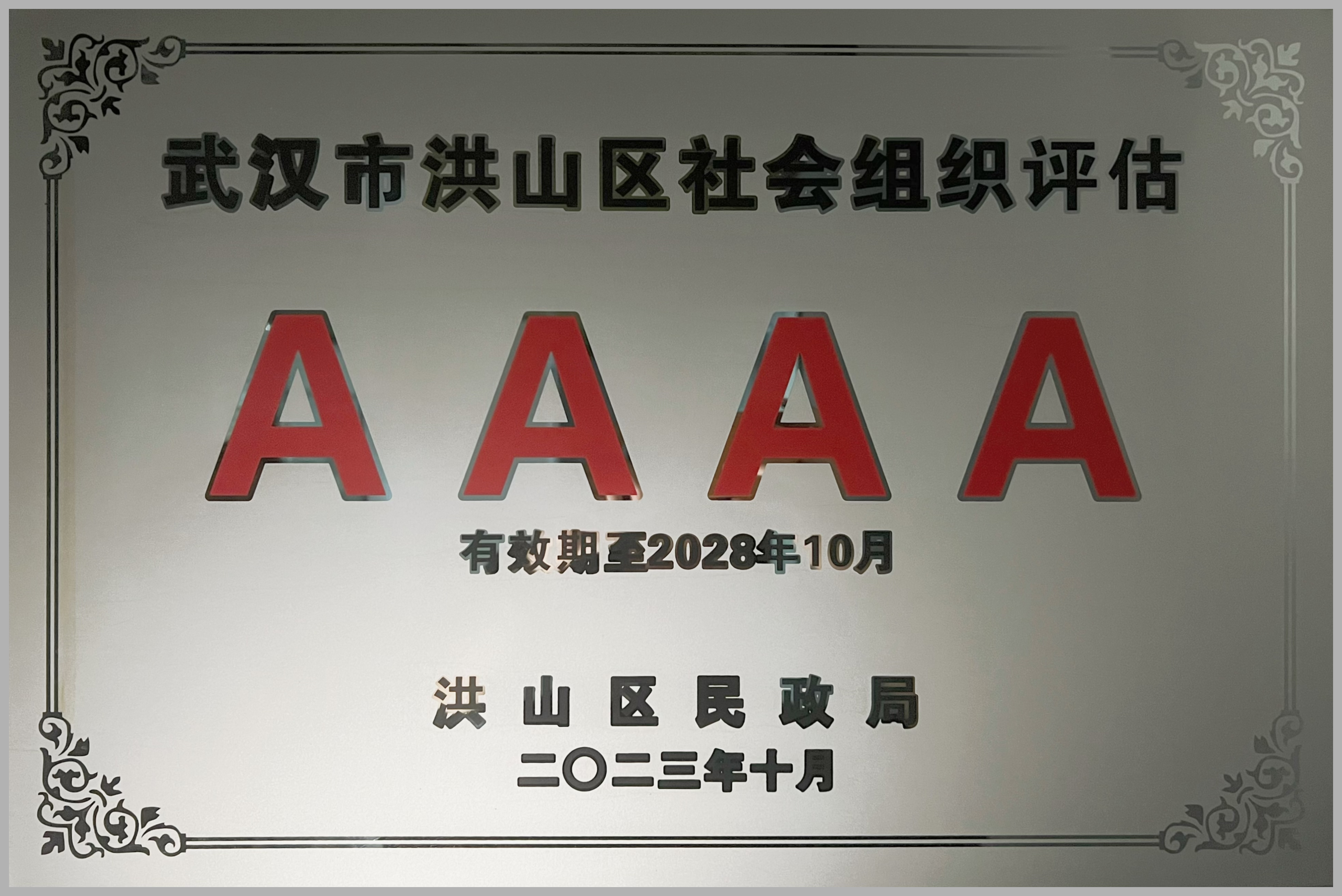 image.png image.png