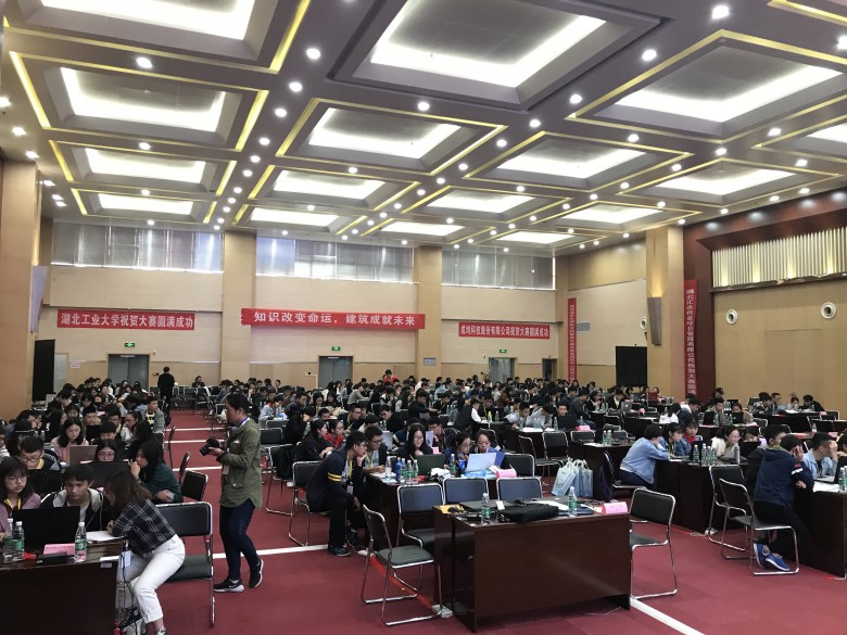 弘扬工匠精神,选拔技术人才! 2018“湖北工匠杯”BIM应用技能大赛圆满落幕(图1) 弘扬工匠精神,选拔技术人才! 2018“湖北工匠杯”BIM应用技能大赛圆满落幕(图1)